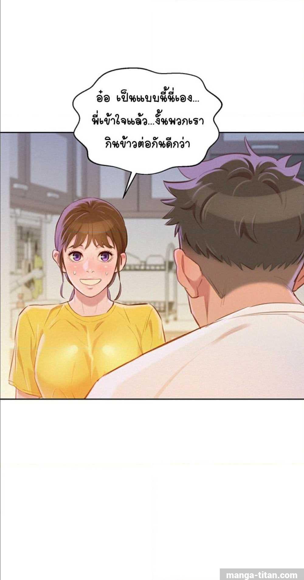 0003.jpg