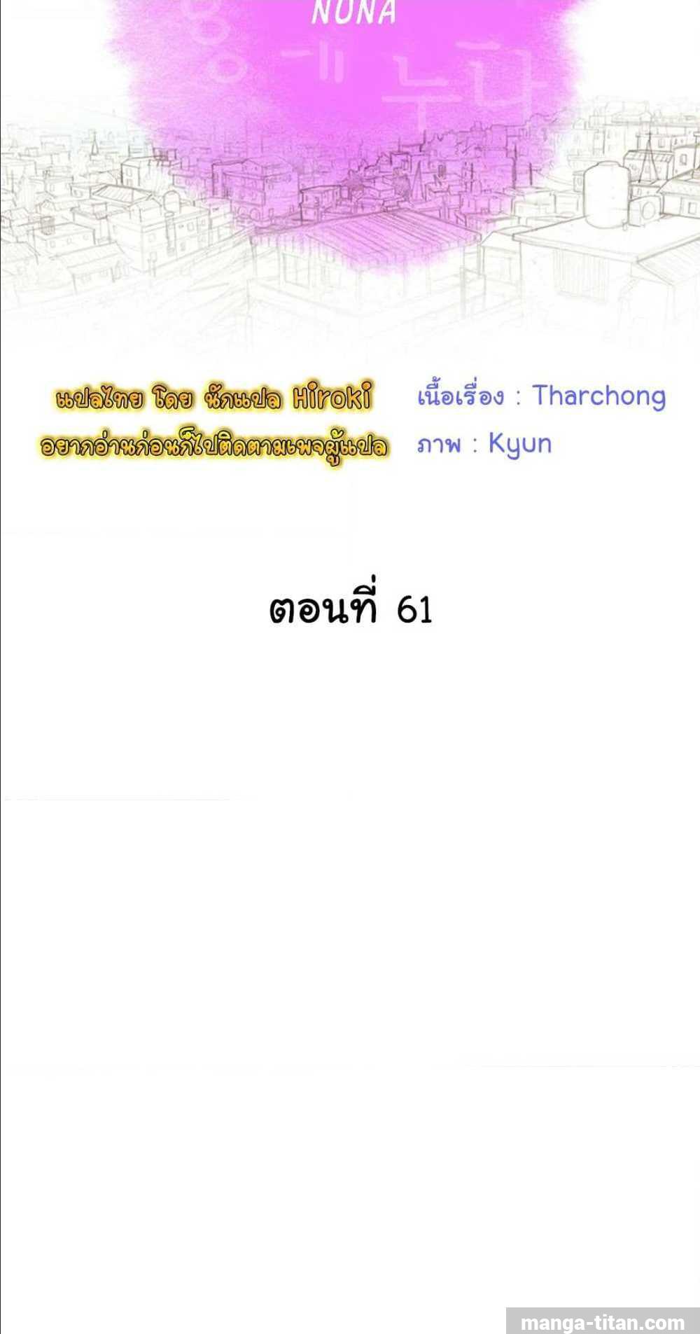 0006.jpg