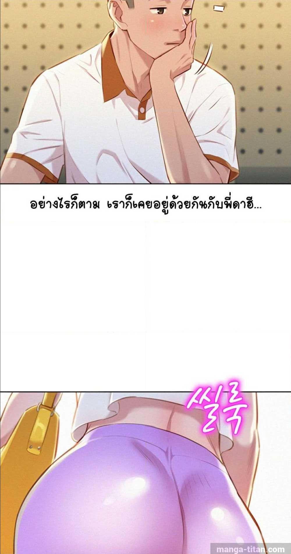 0013.jpg