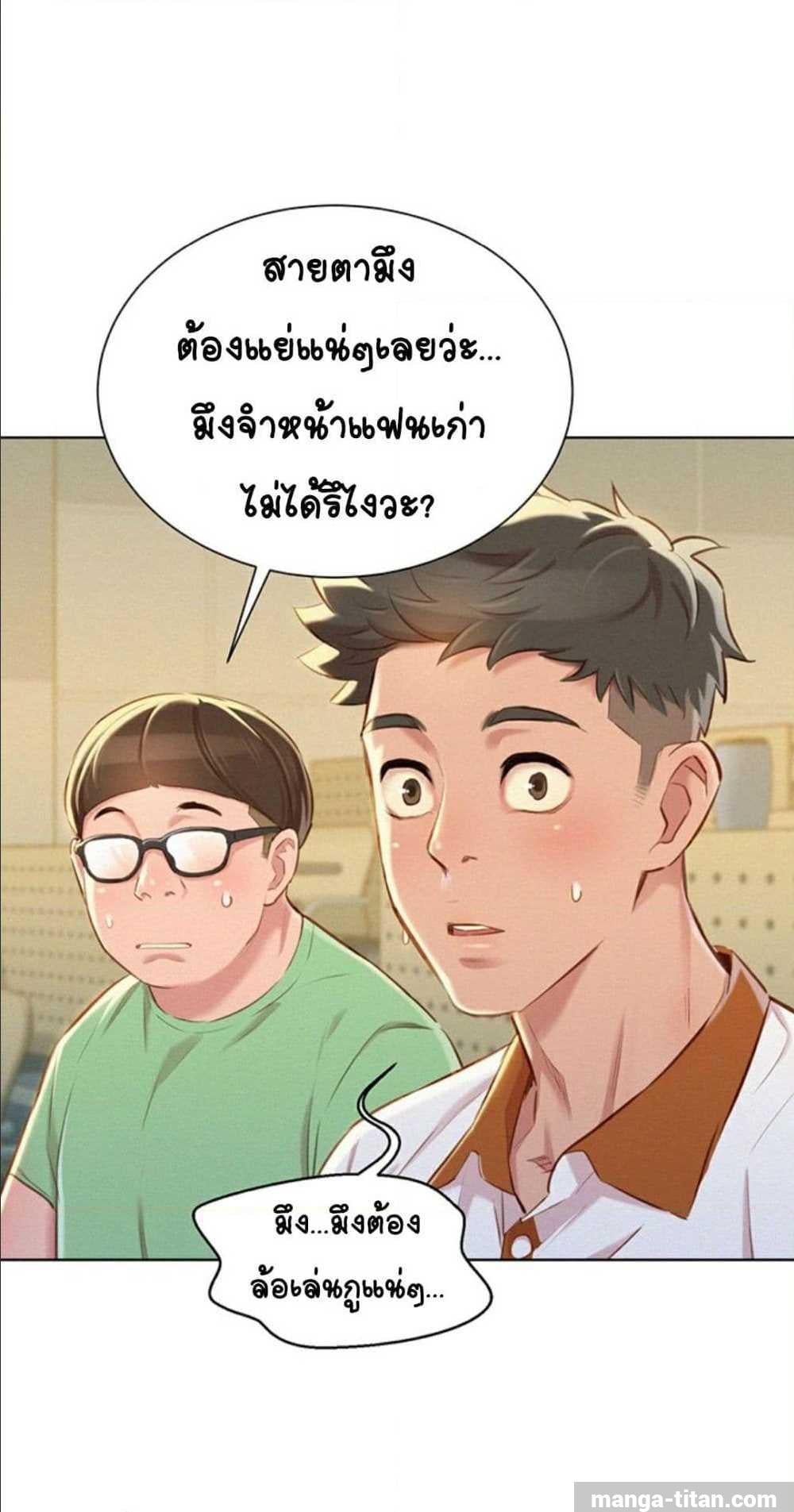 0030.jpg