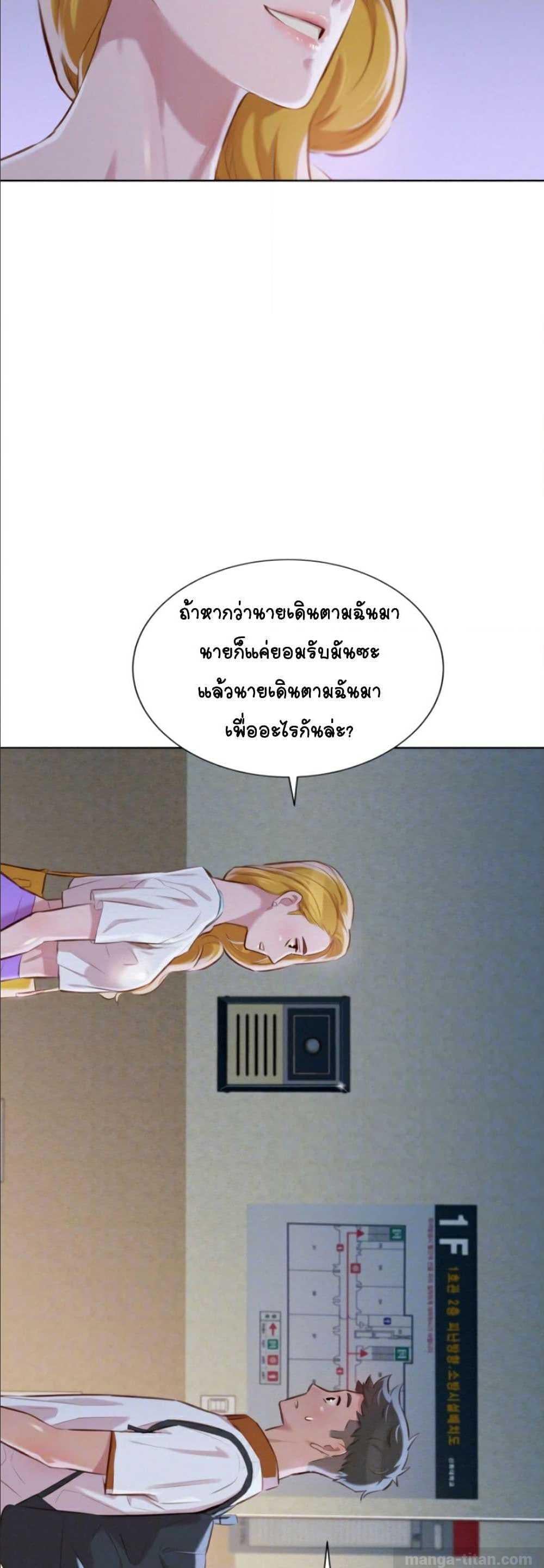 0008.jpg