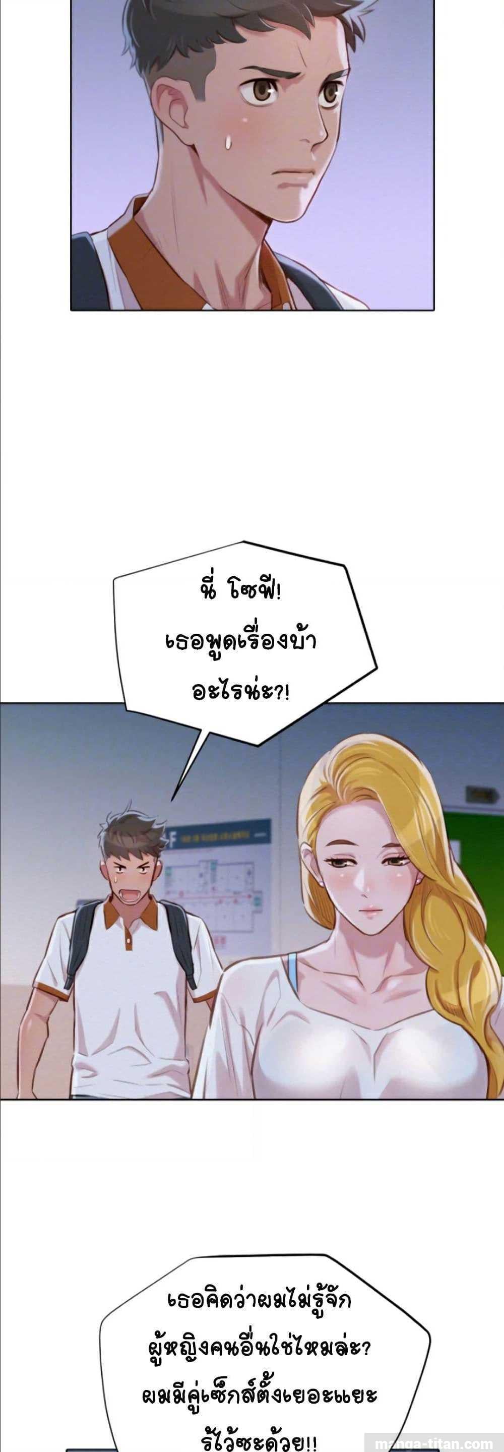 0013.jpg