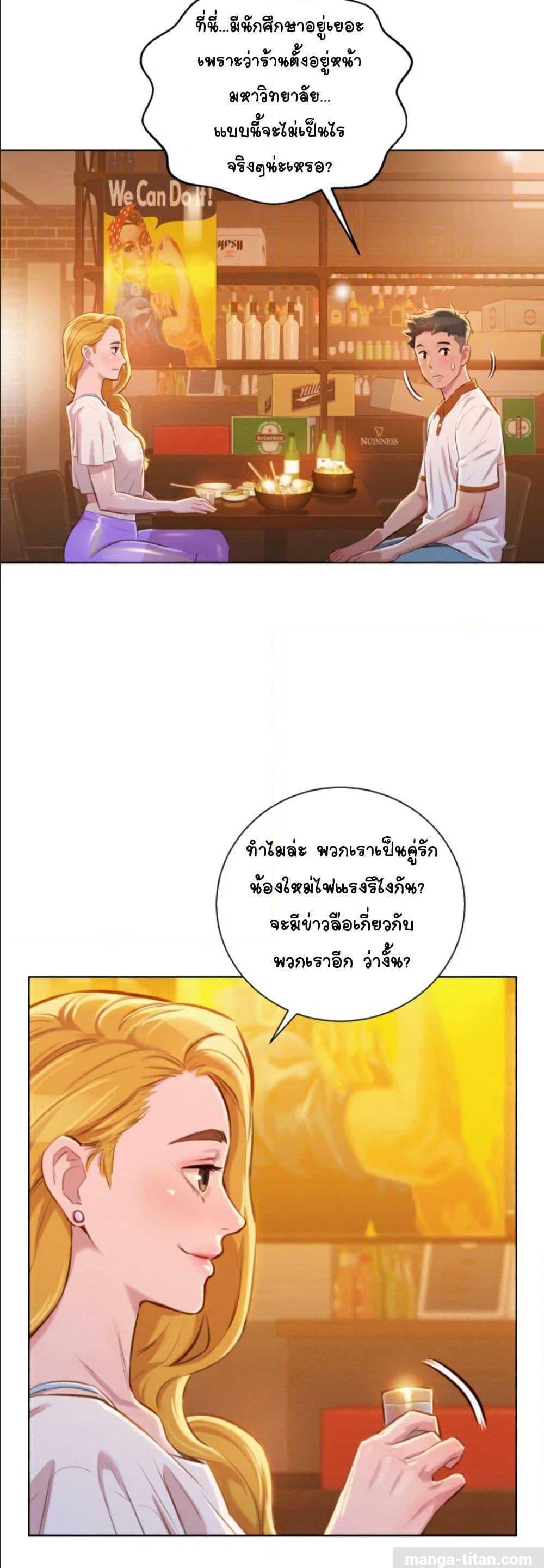 0021.jpg