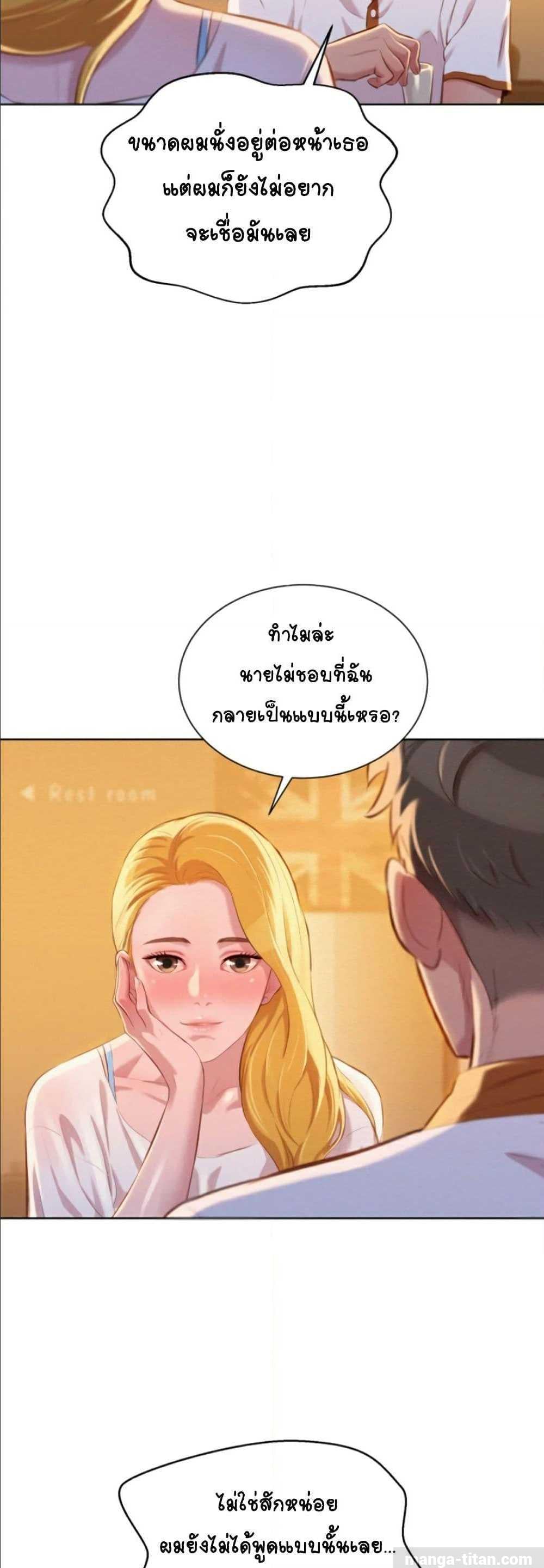0025.jpg