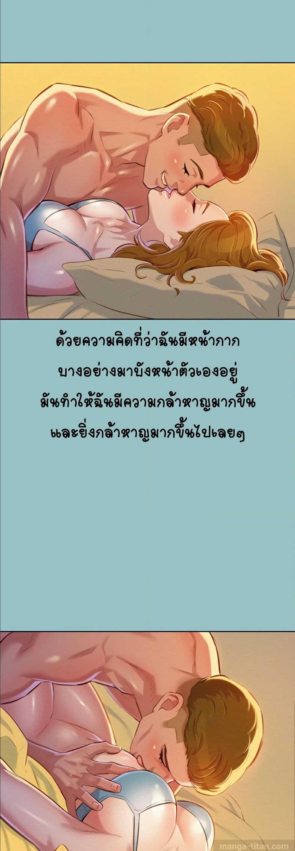 0034.jpg