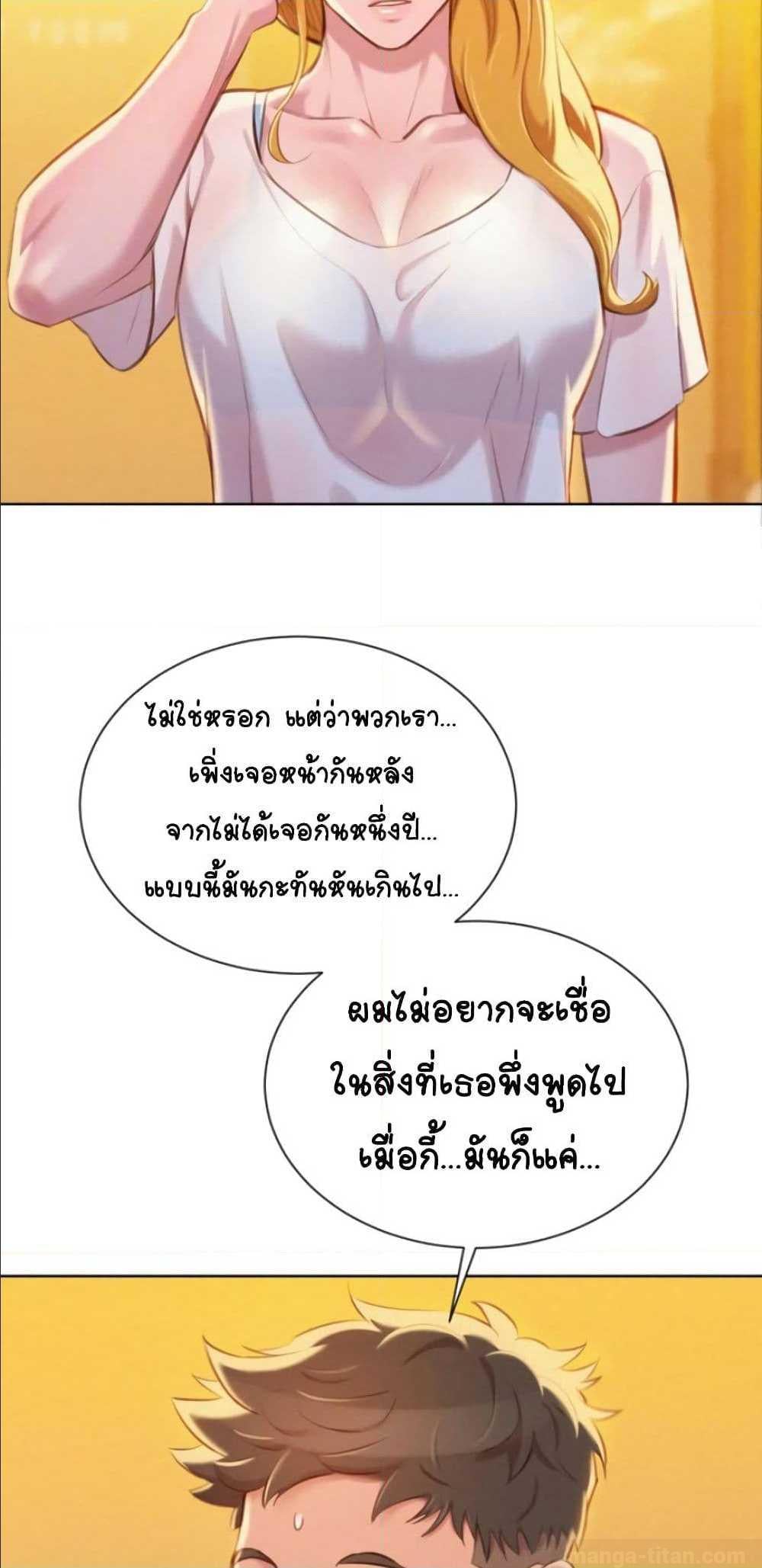 0008.jpg