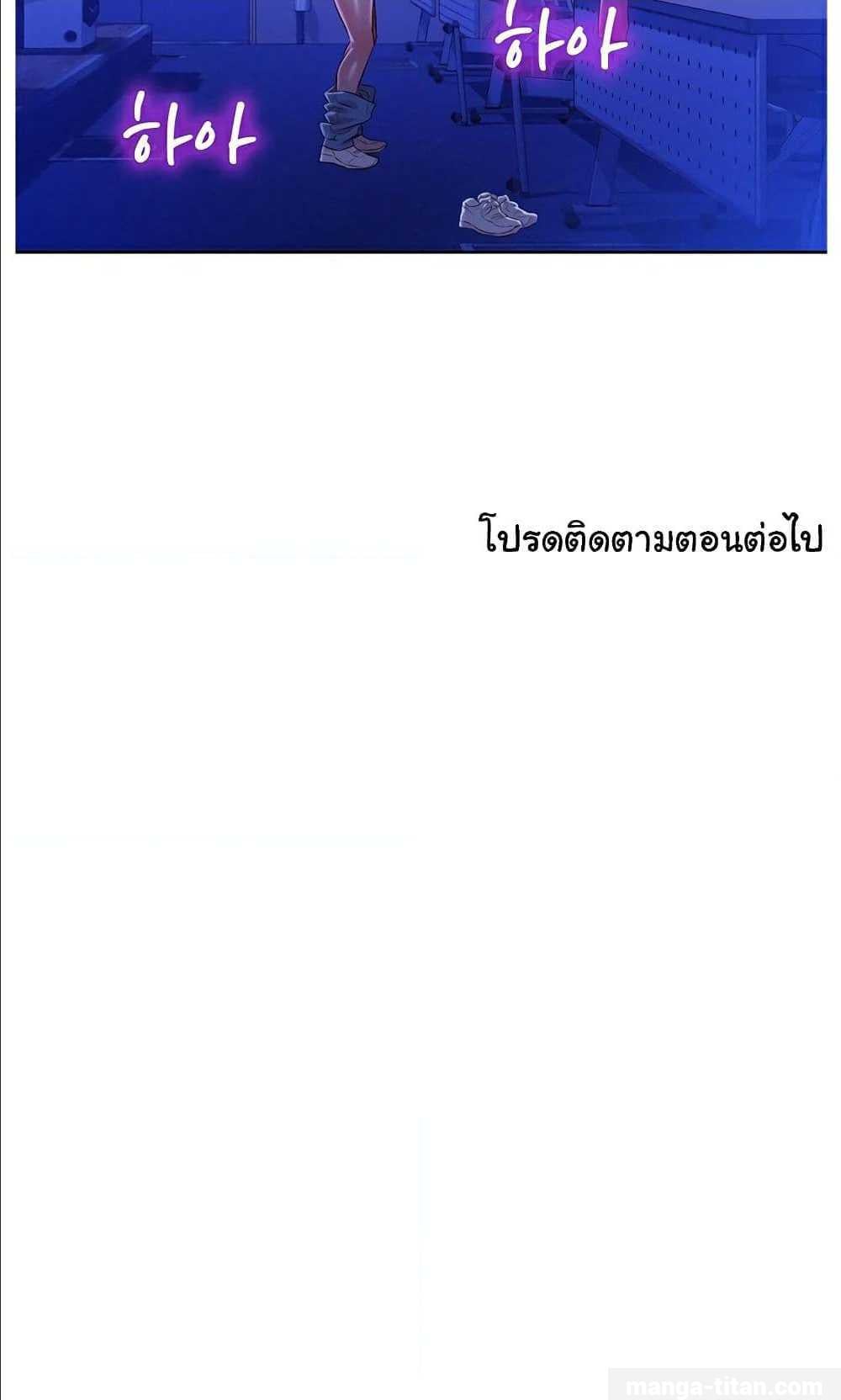 0079.jpg
