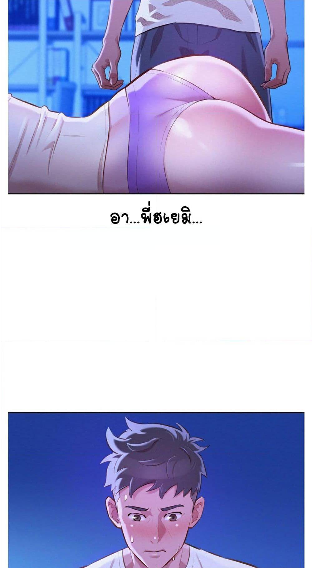 0003.jpg