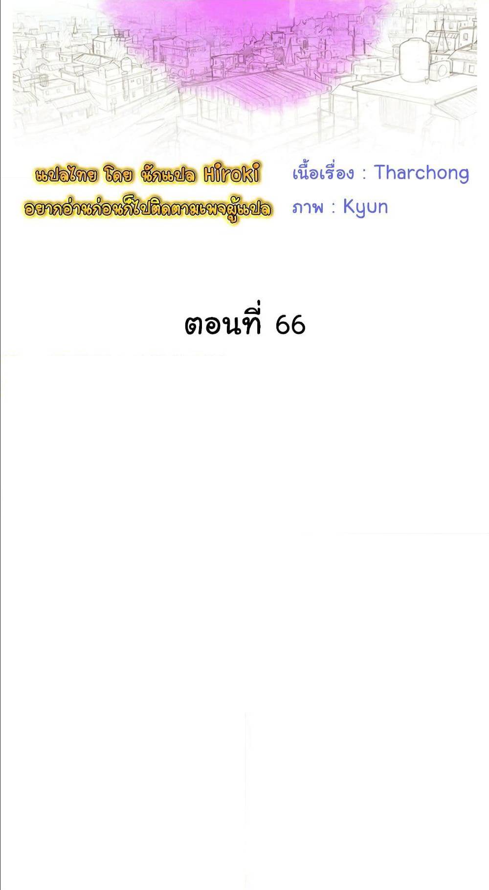 0006.jpg