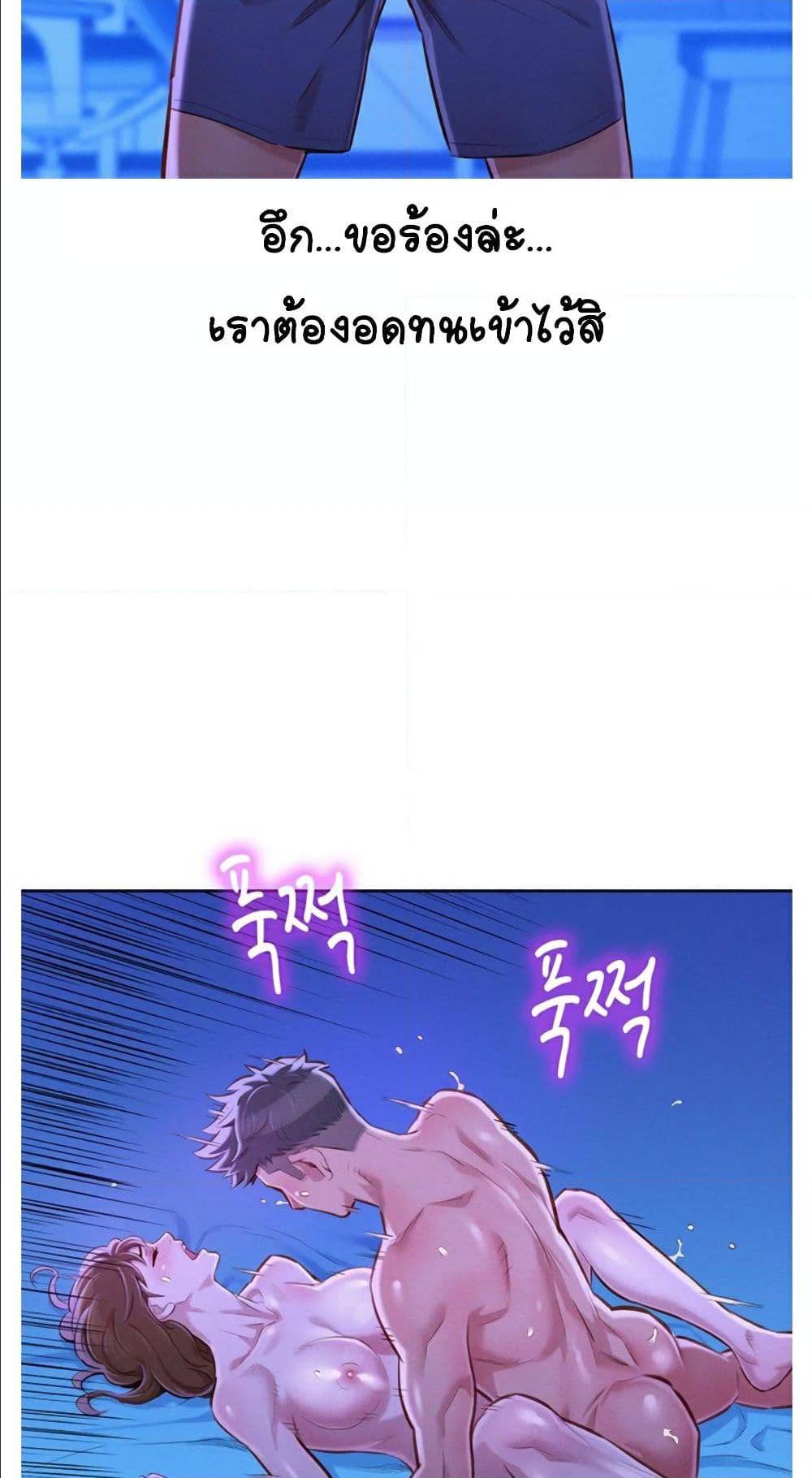 0021.jpg