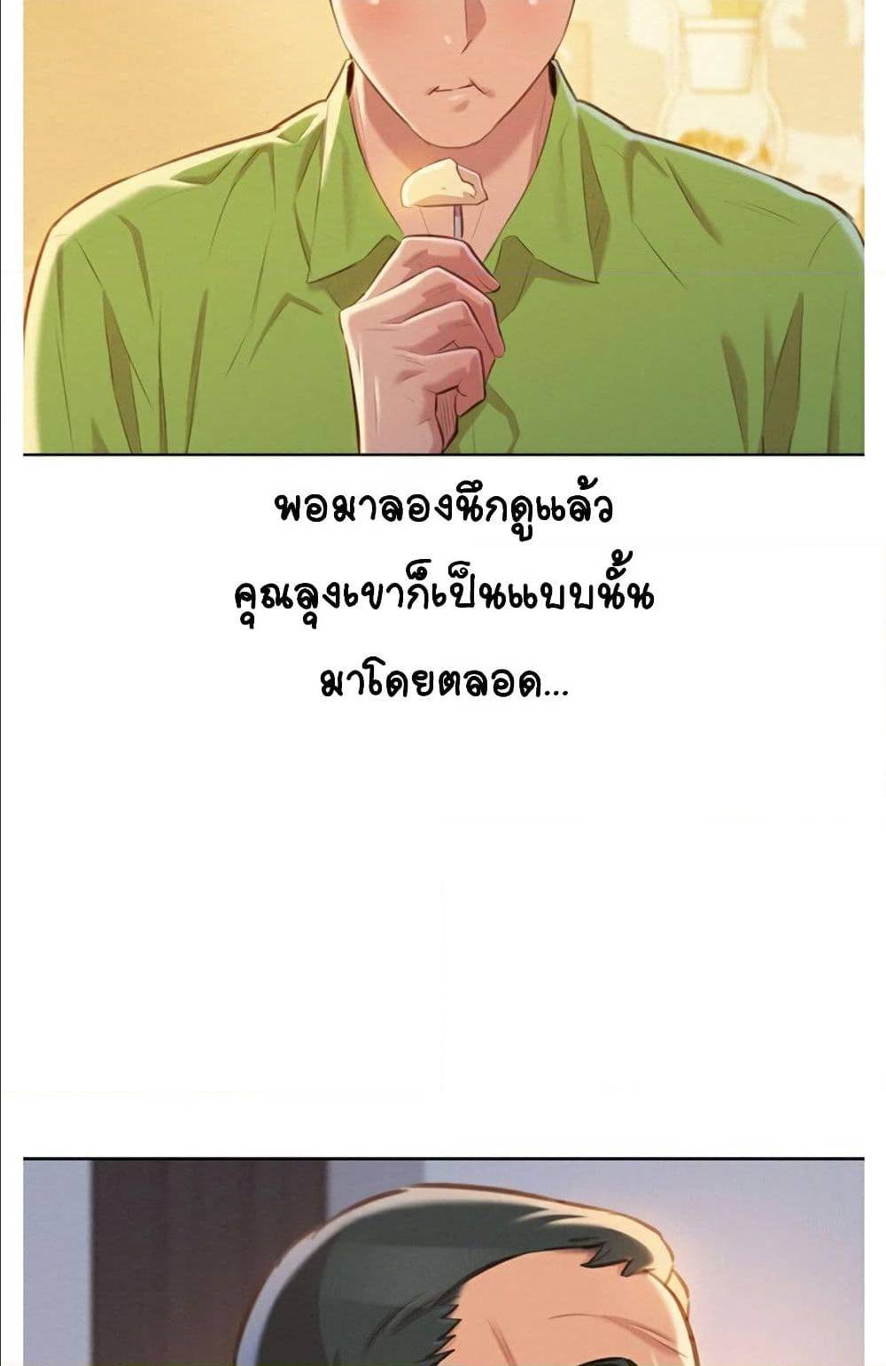 0006.jpg