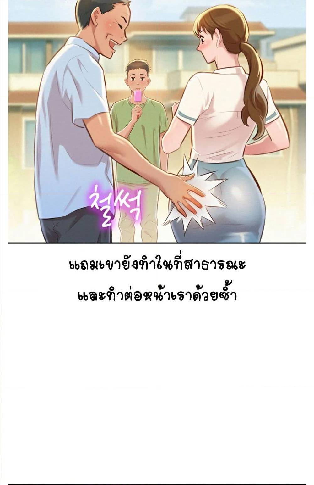 0008.jpg