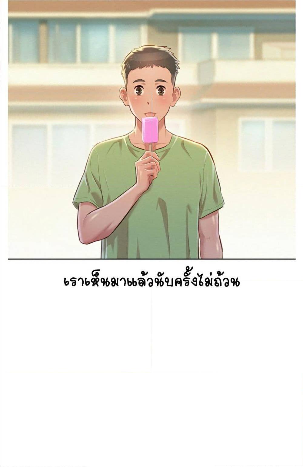 0009.jpg