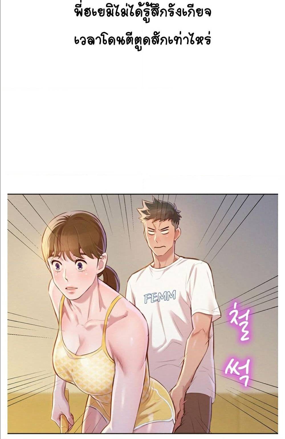 0013.jpg