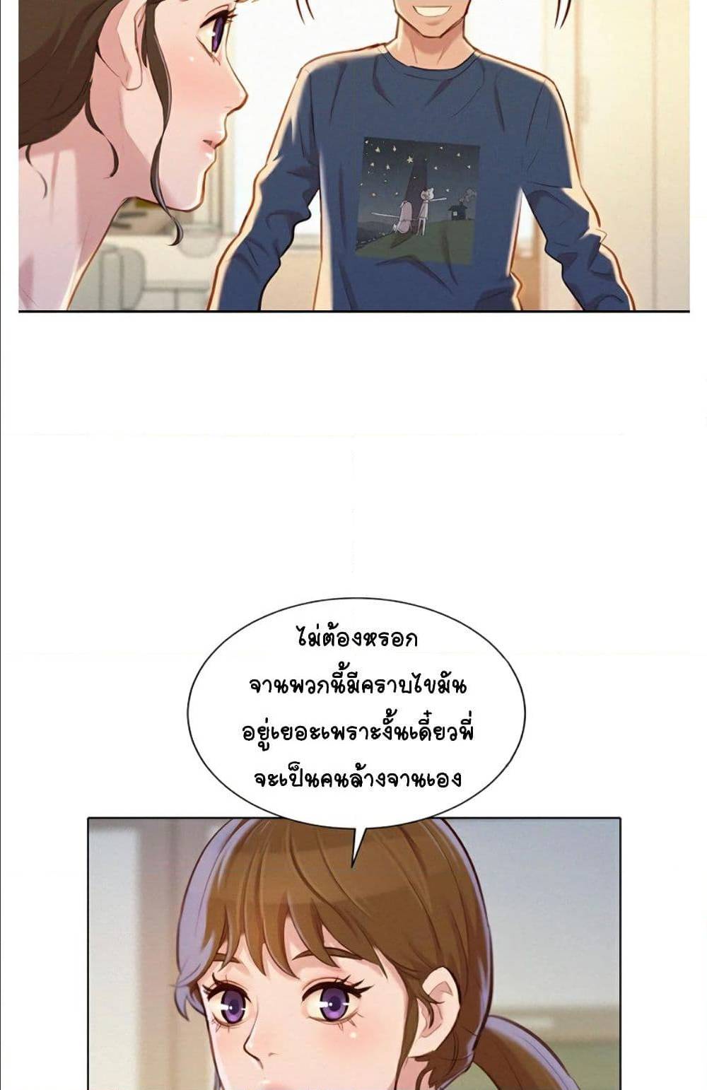 0050.jpg
