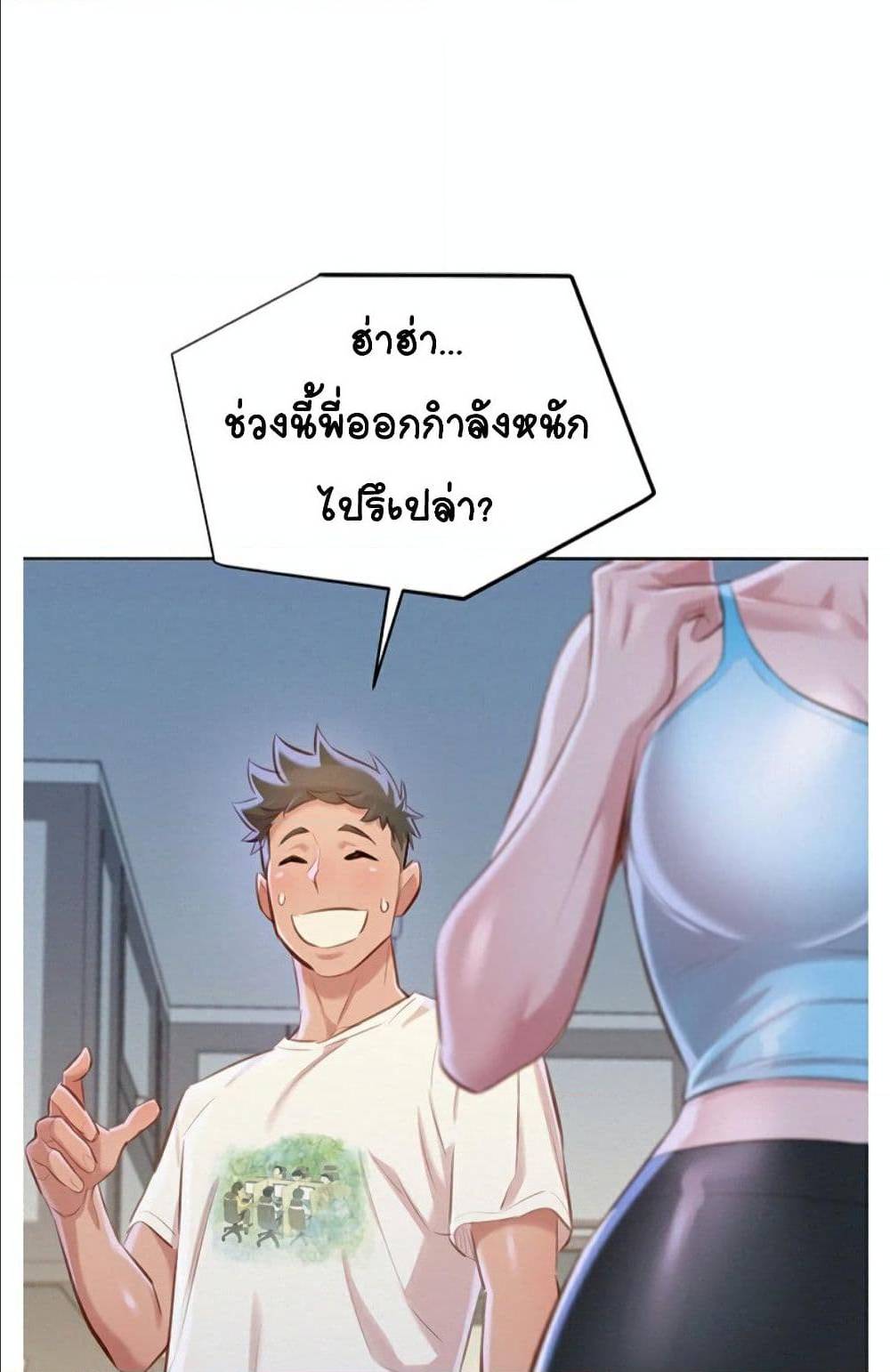 0076.jpg