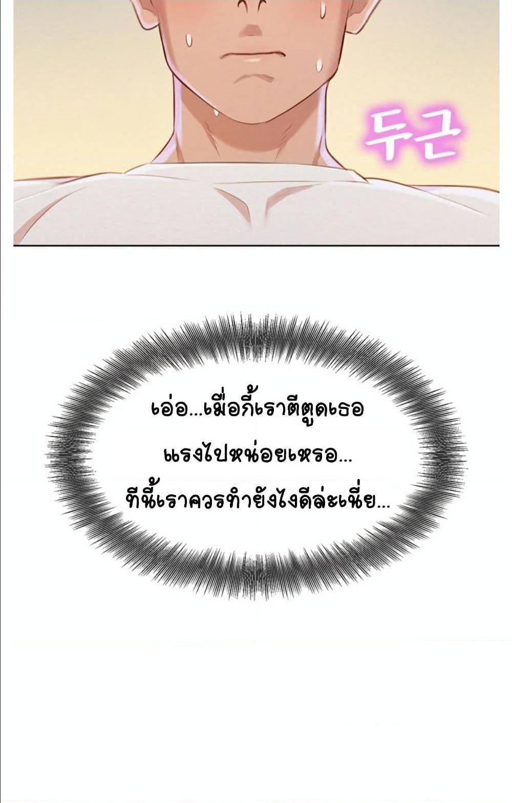 0079.jpg