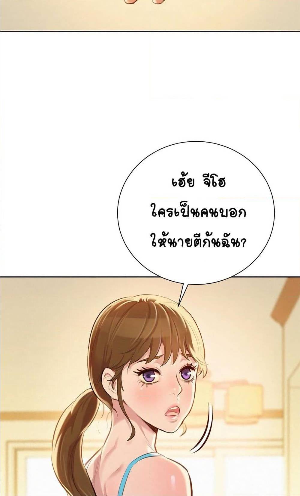 0004.jpg