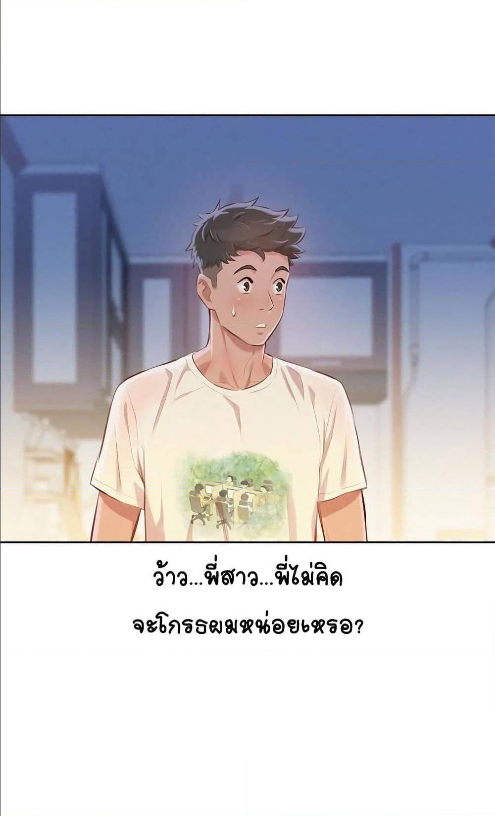0008.jpg