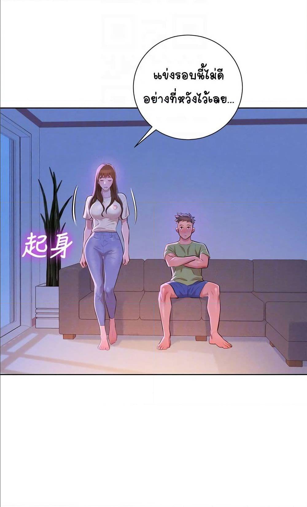 0014.jpg