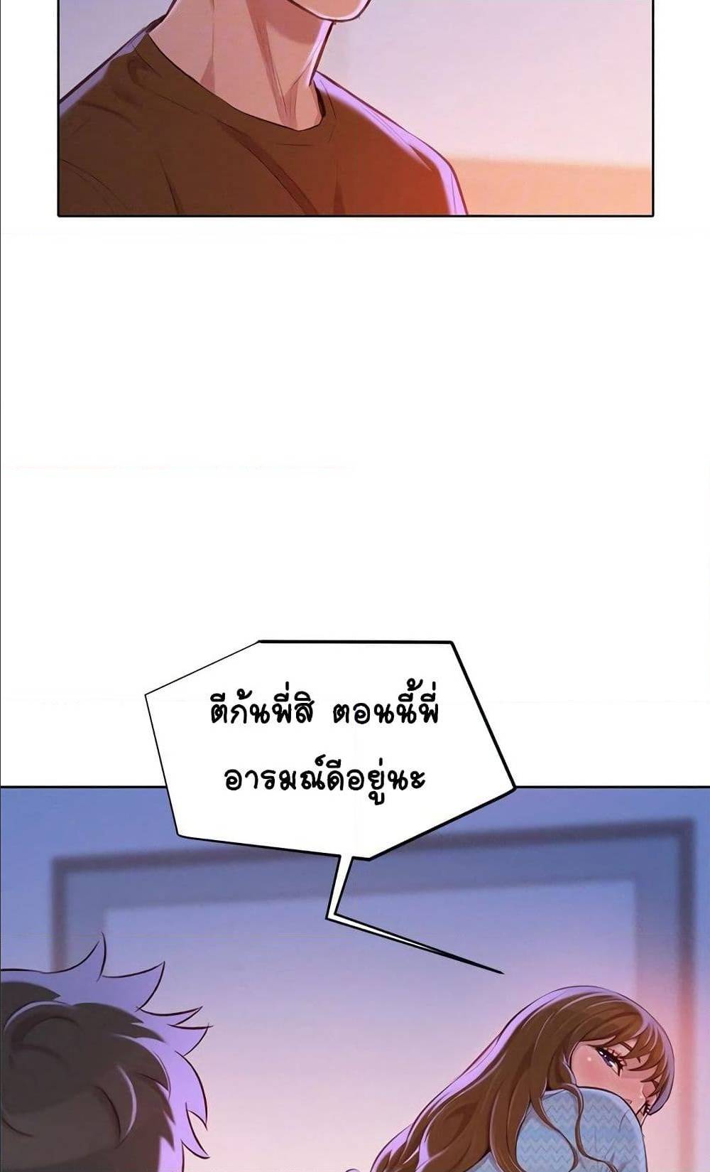 0069.jpg