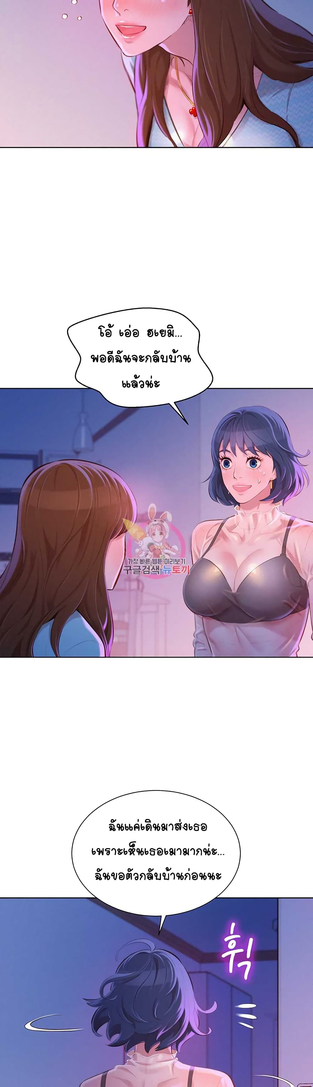 0006.jpg