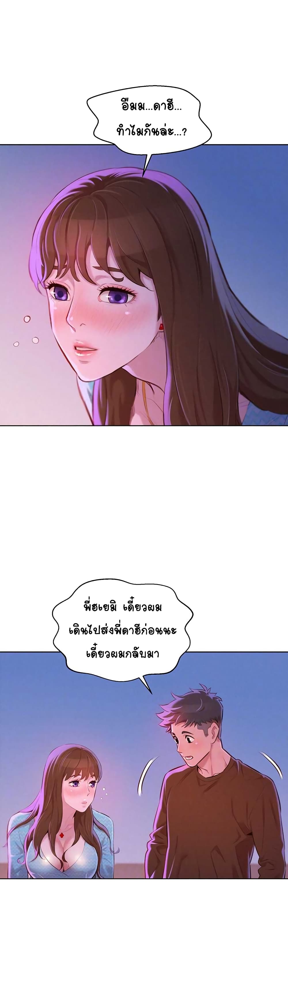 0008.jpg