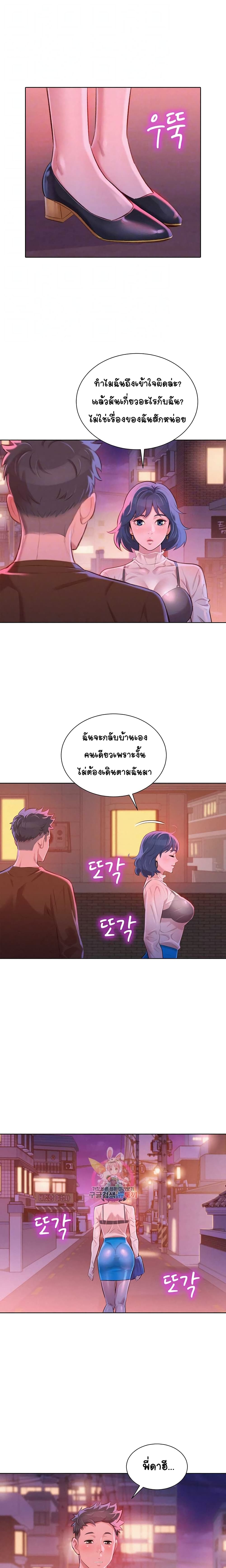 0012.jpg