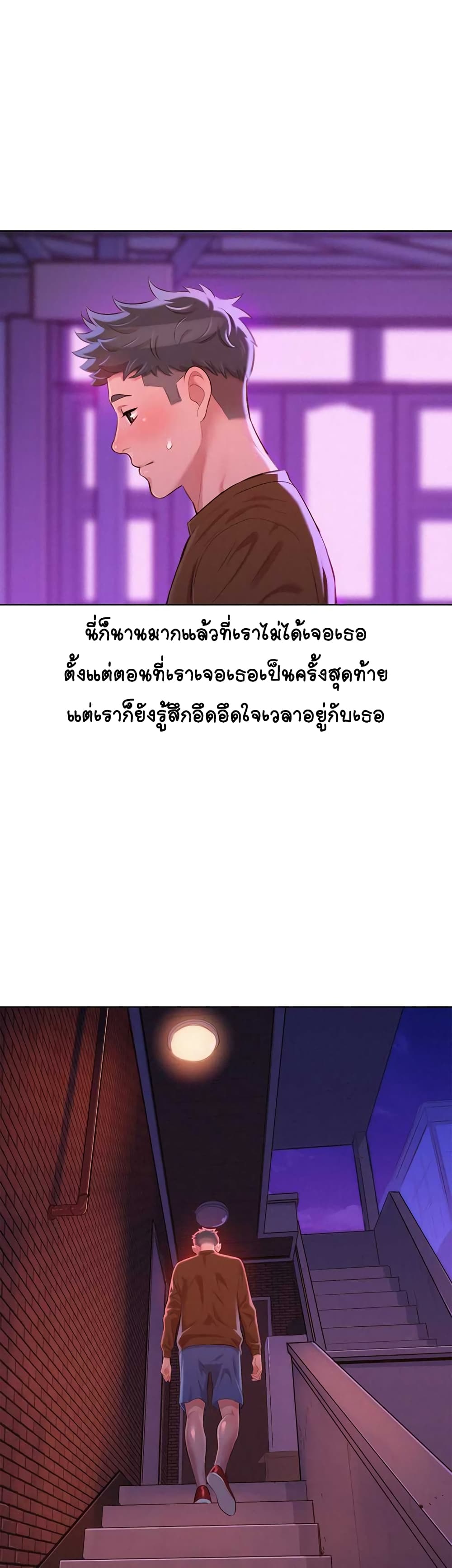 0014.jpg