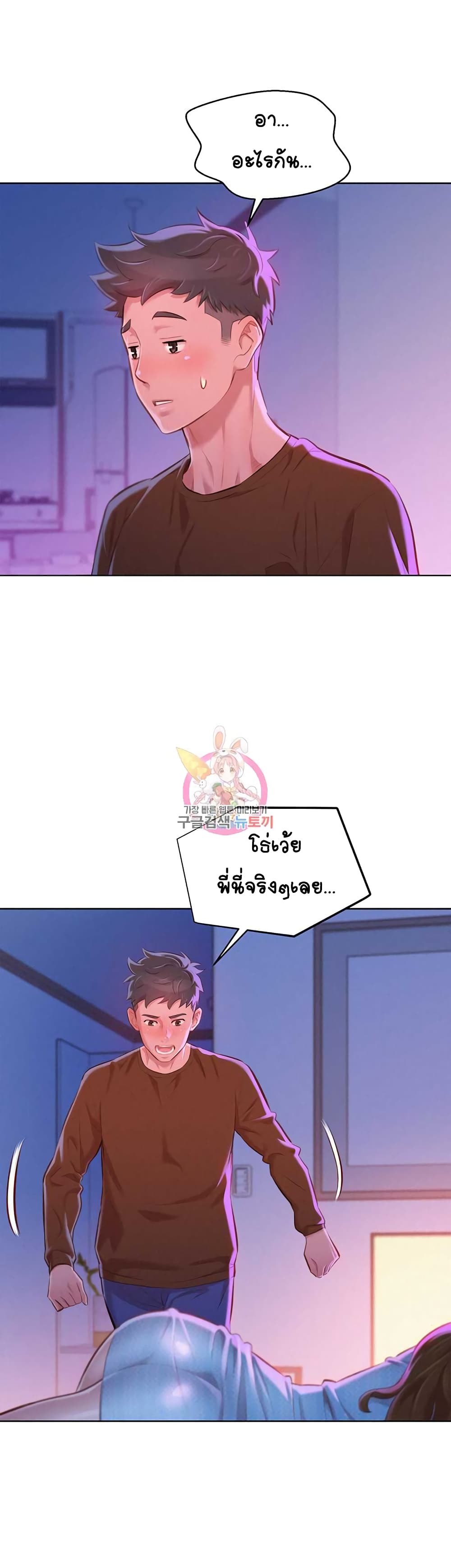 0017.jpg