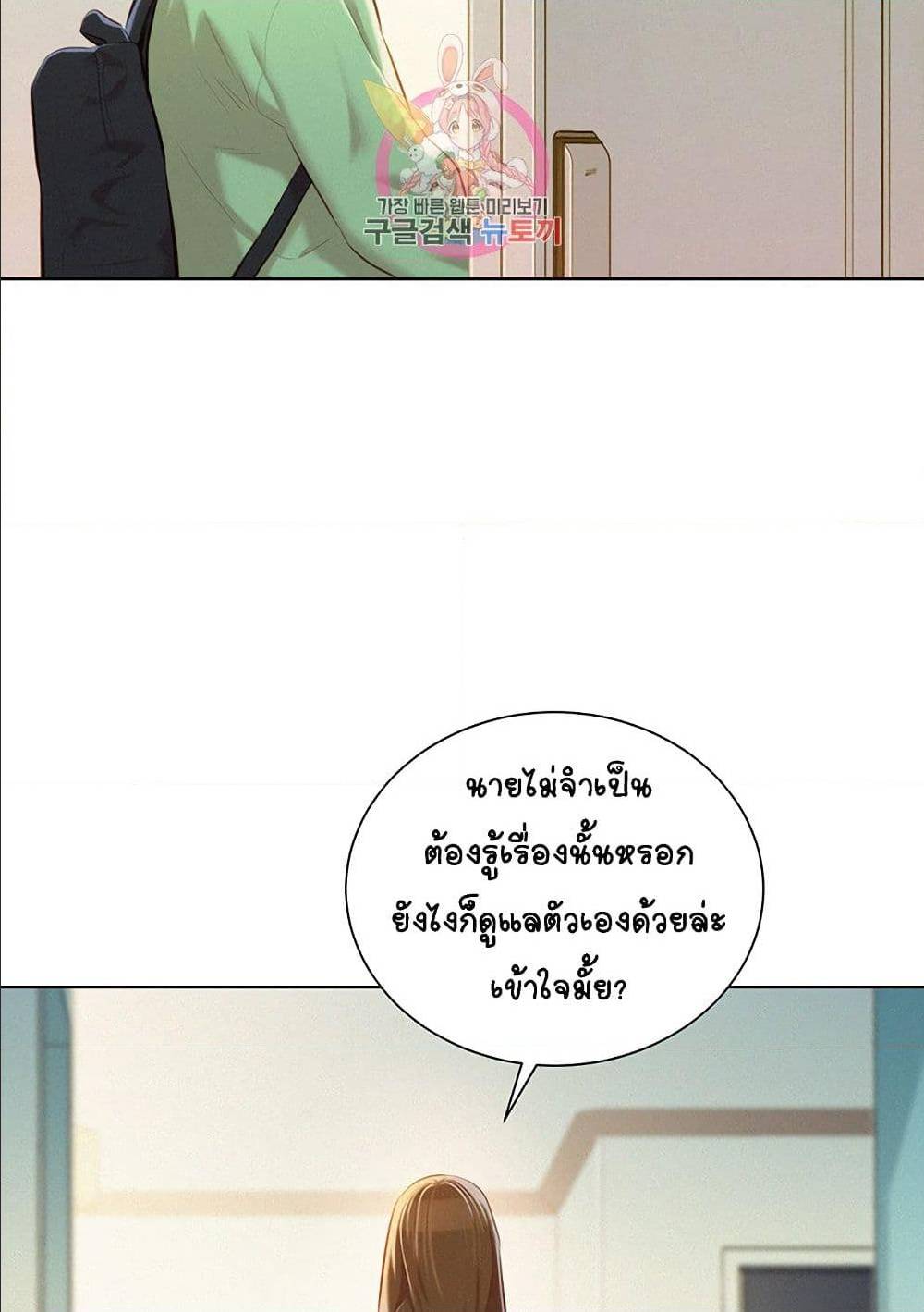 0007.jpg
