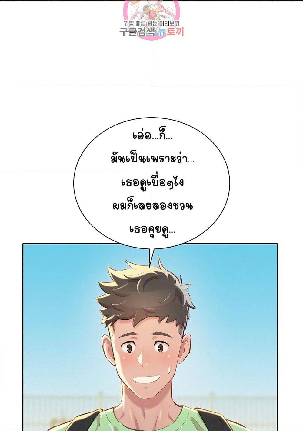 0021.jpg