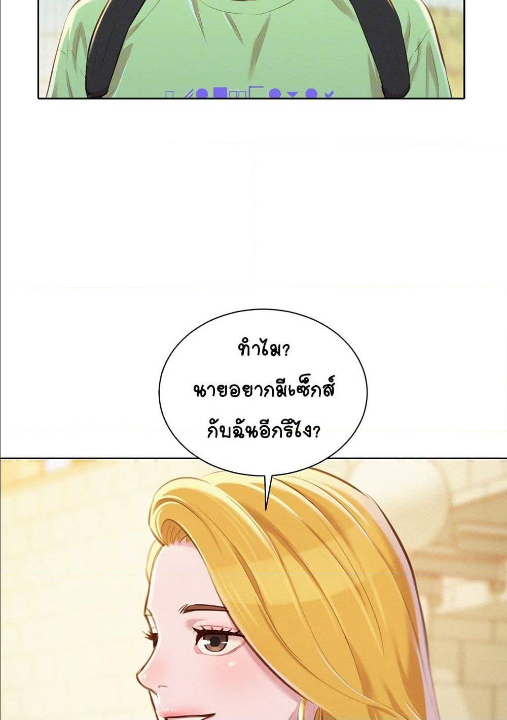 0022.jpg