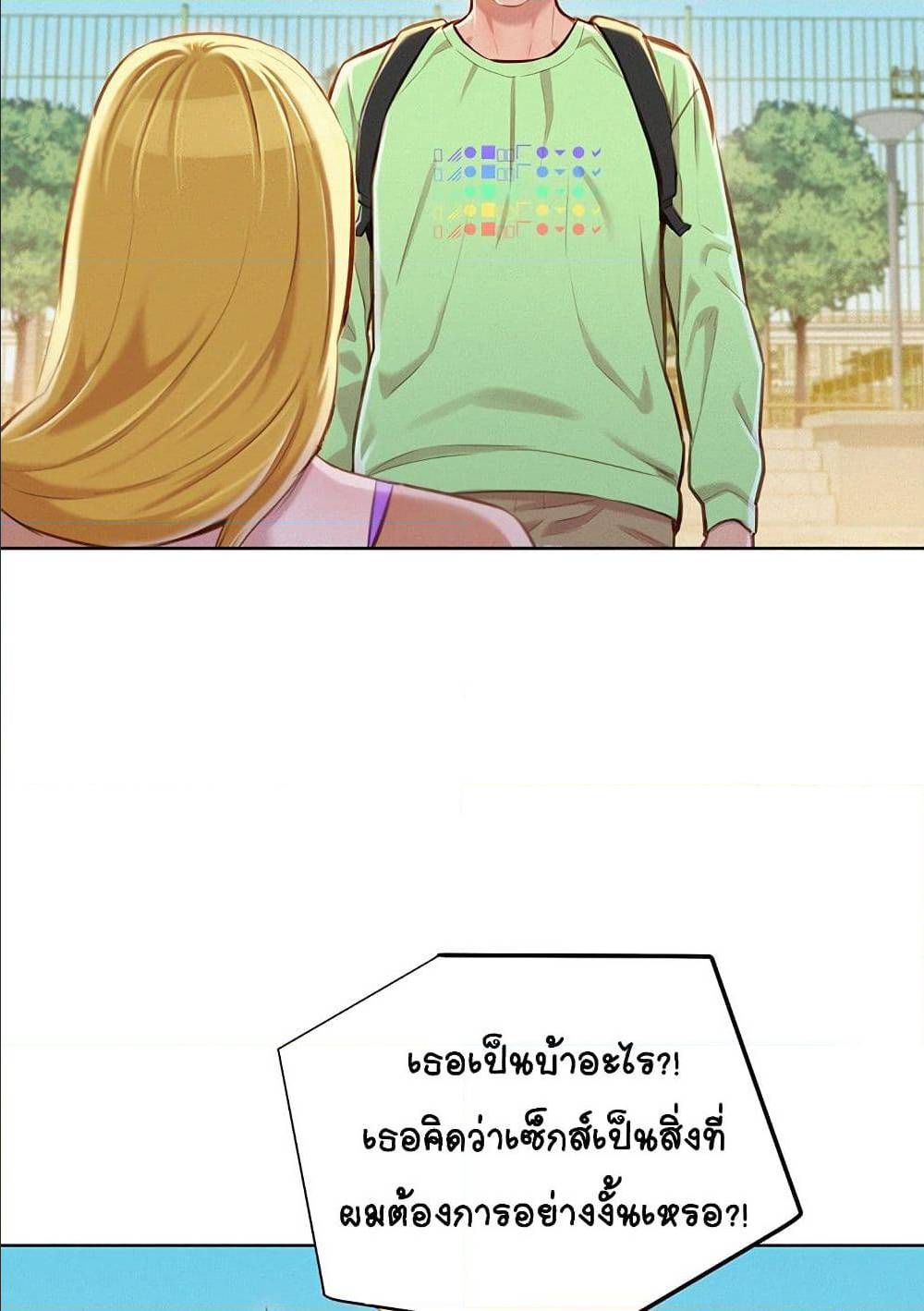 0025.jpg