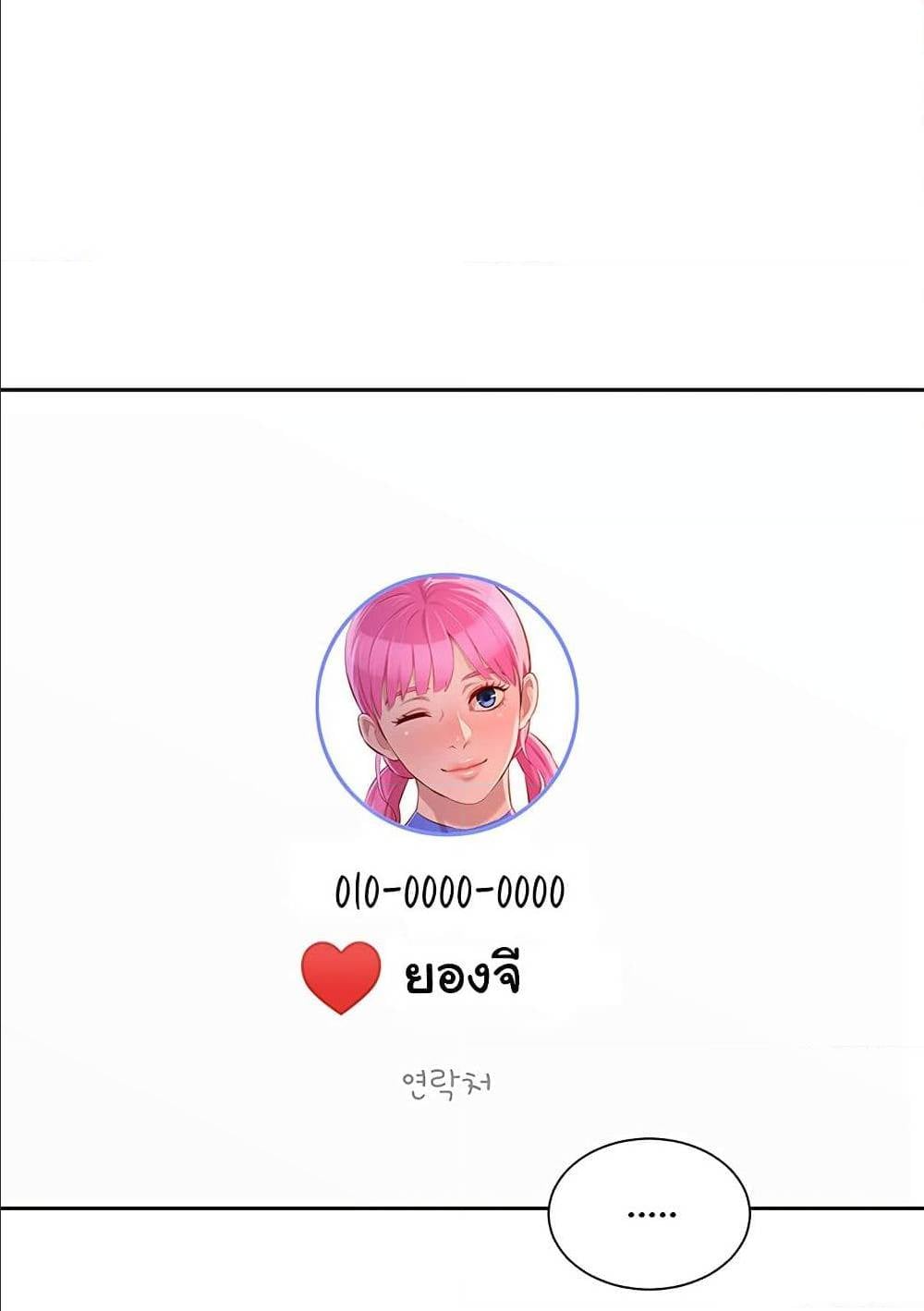 0070.jpg