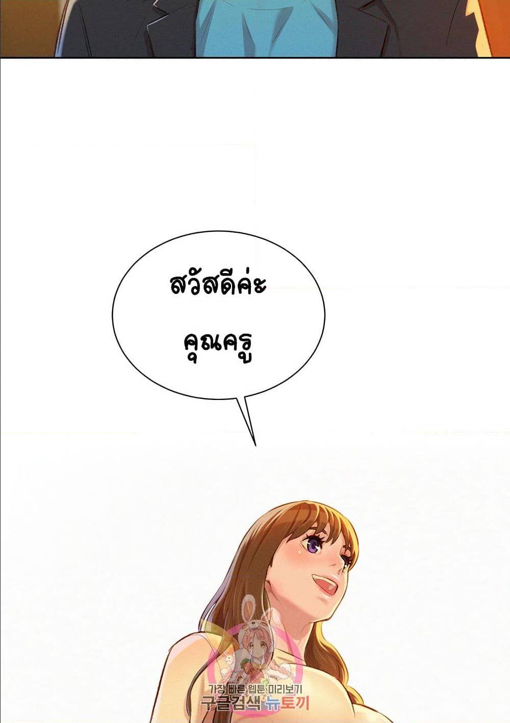 0075.jpg