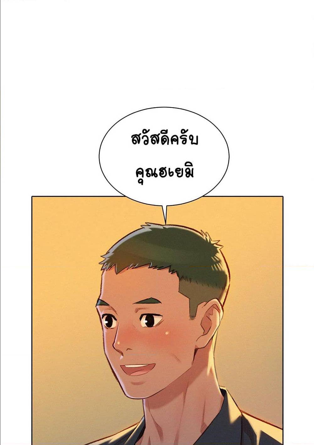 0077.jpg