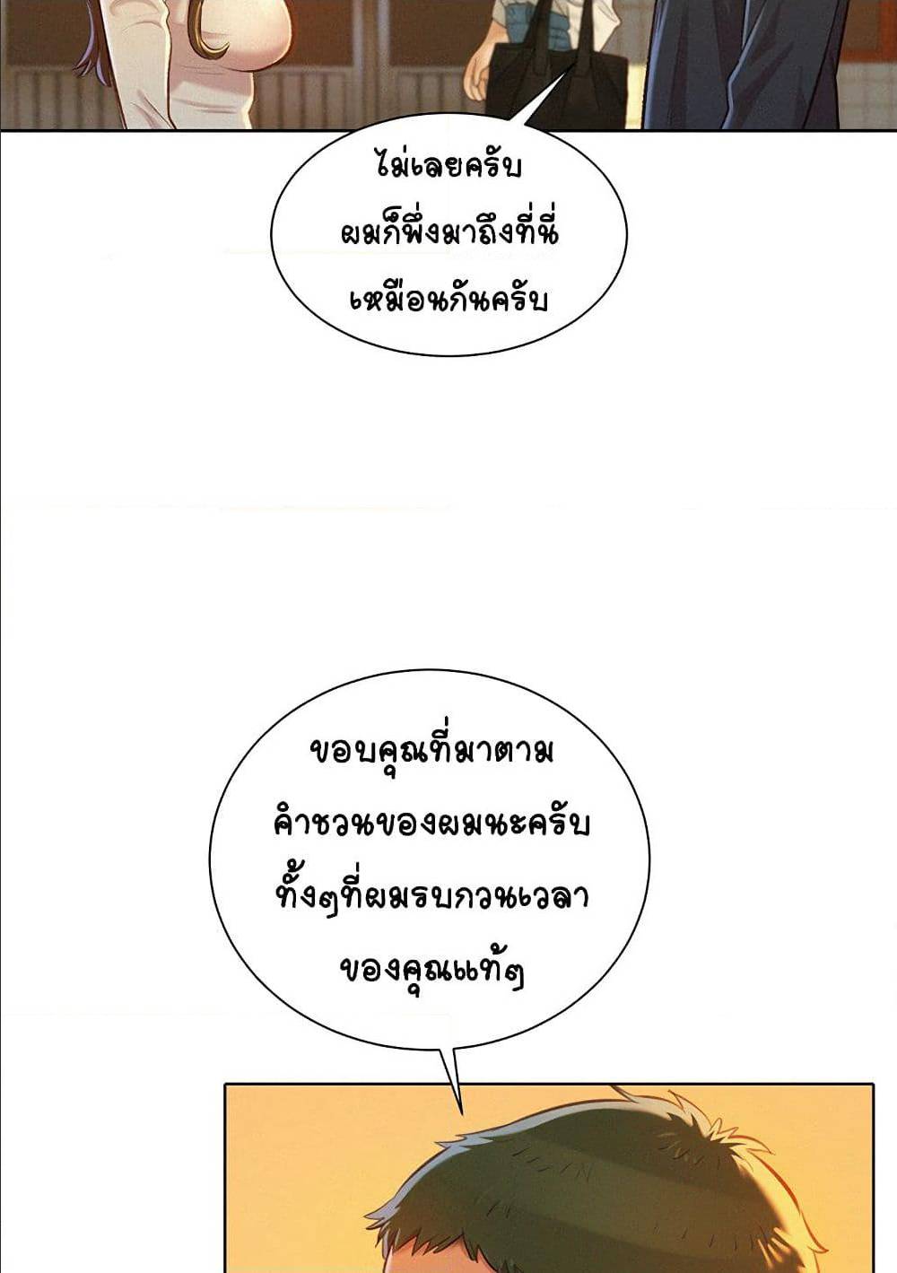 0079.jpg