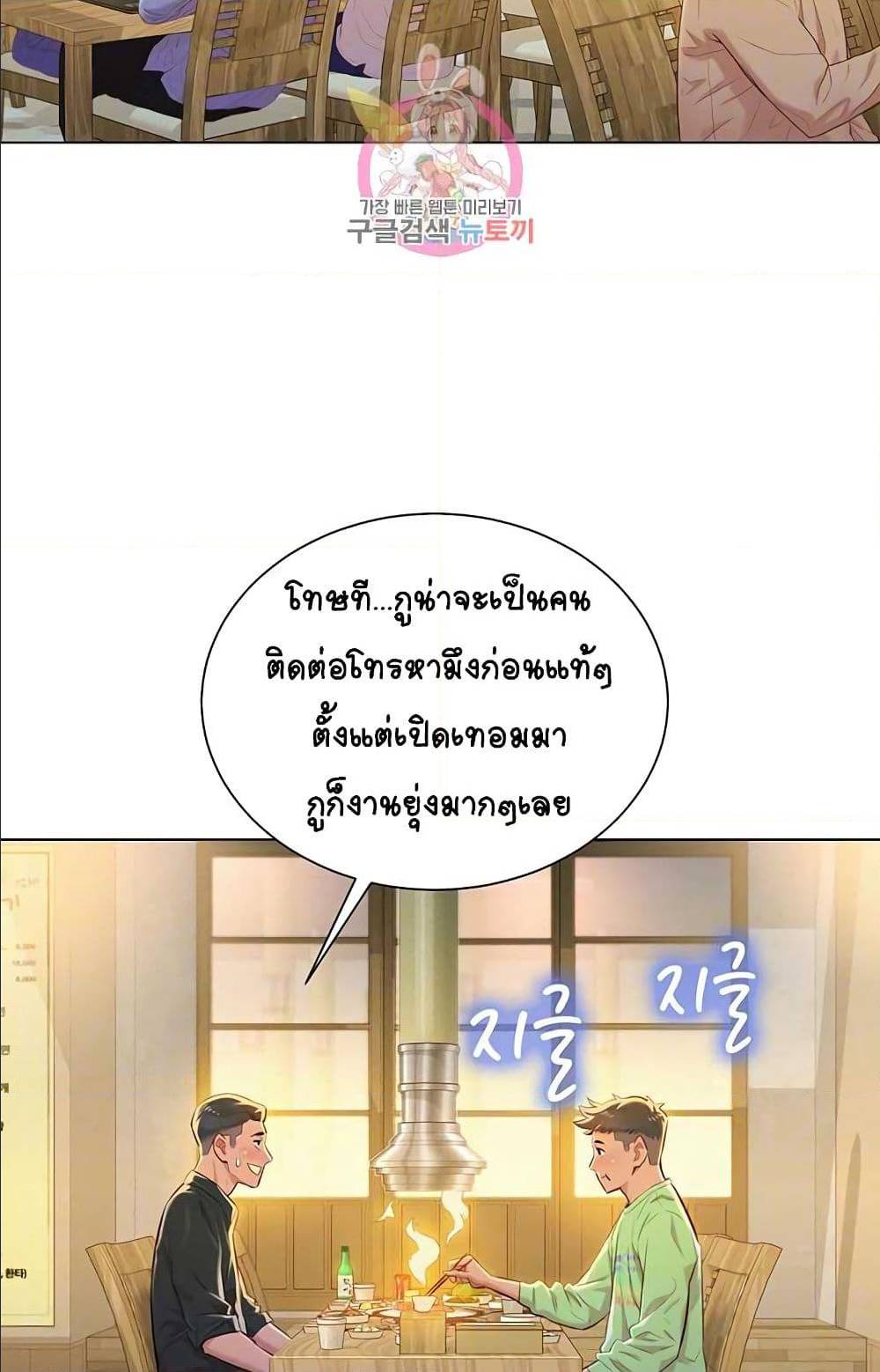 0002.jpg