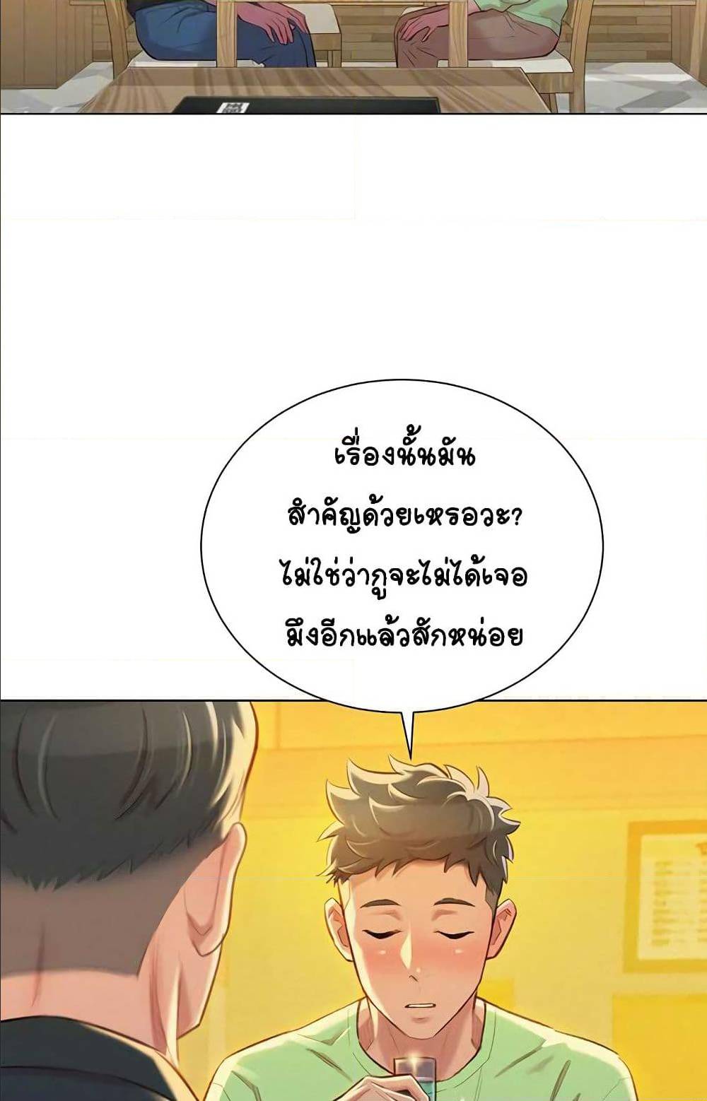 0003.jpg