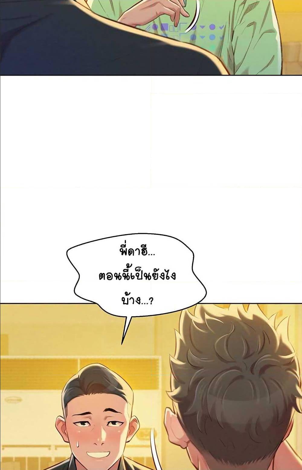 0004.jpg