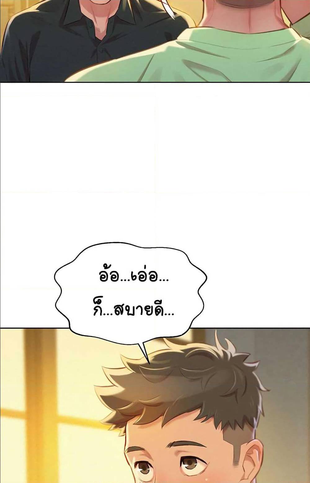0005.jpg