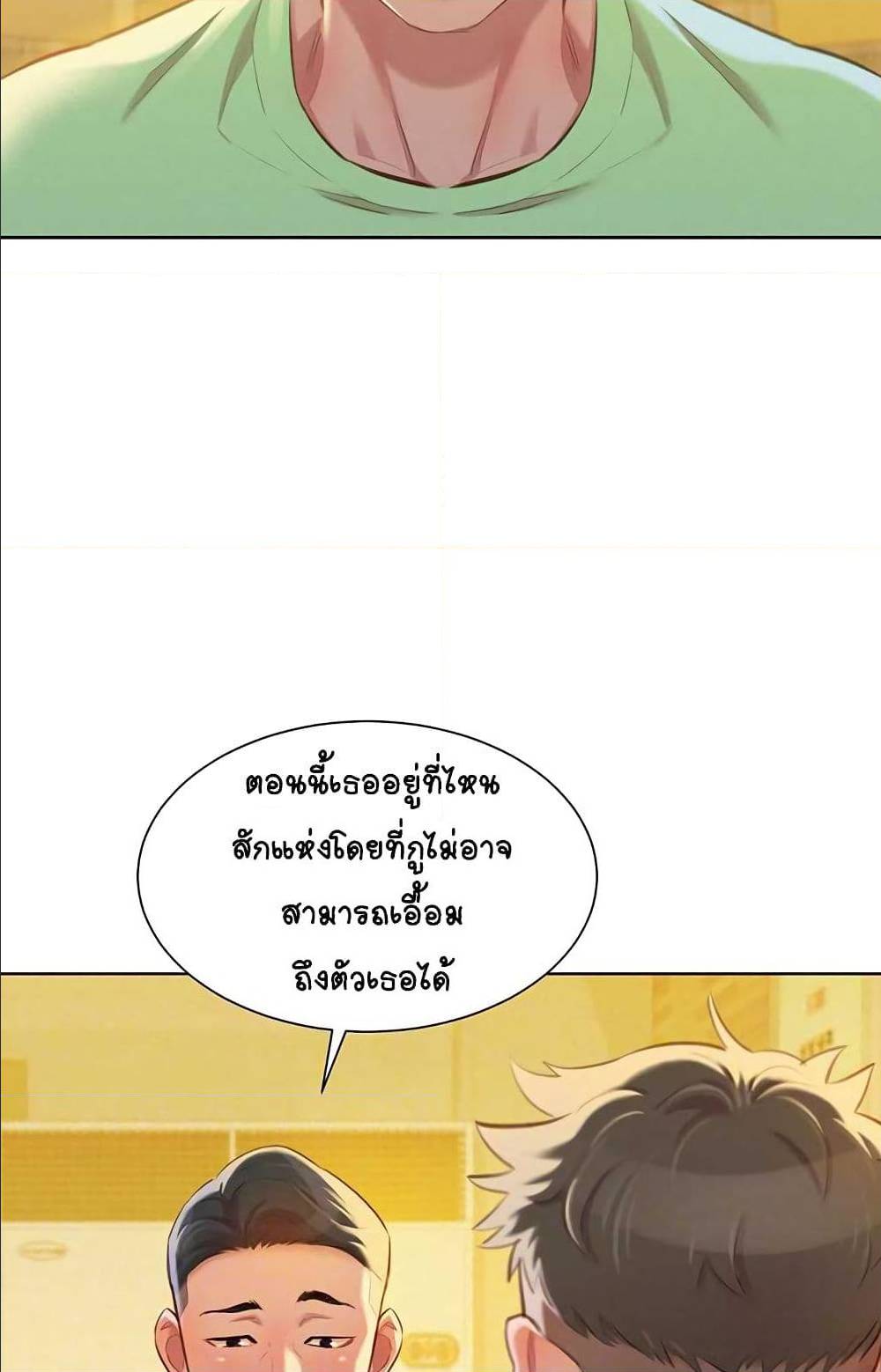 0009.jpg