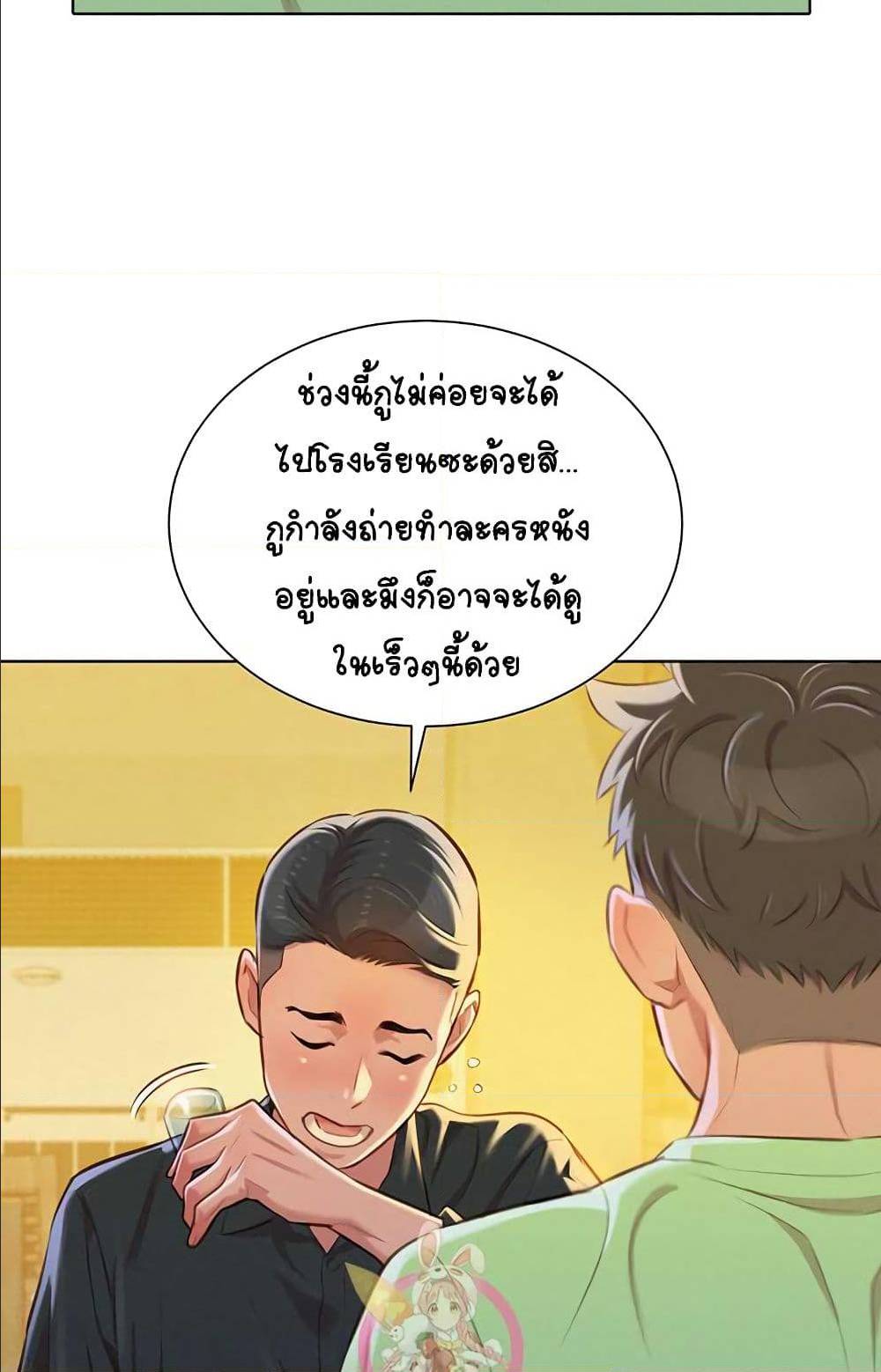 0014.jpg