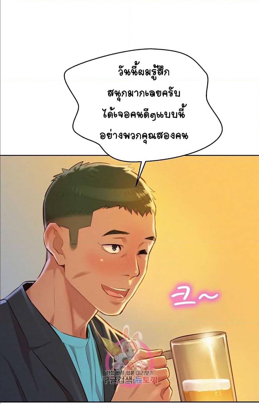 0023.jpg