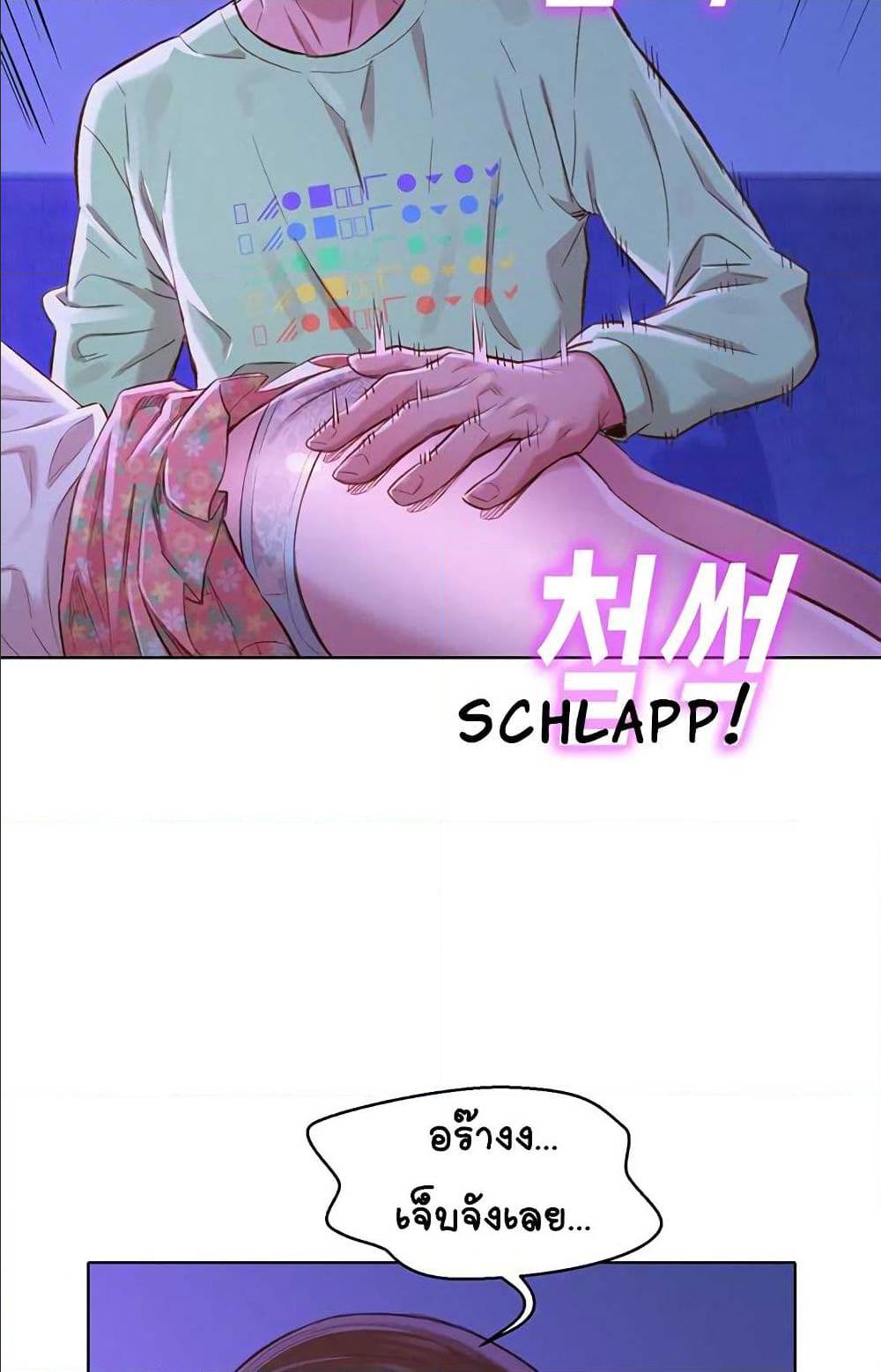 0072.jpg