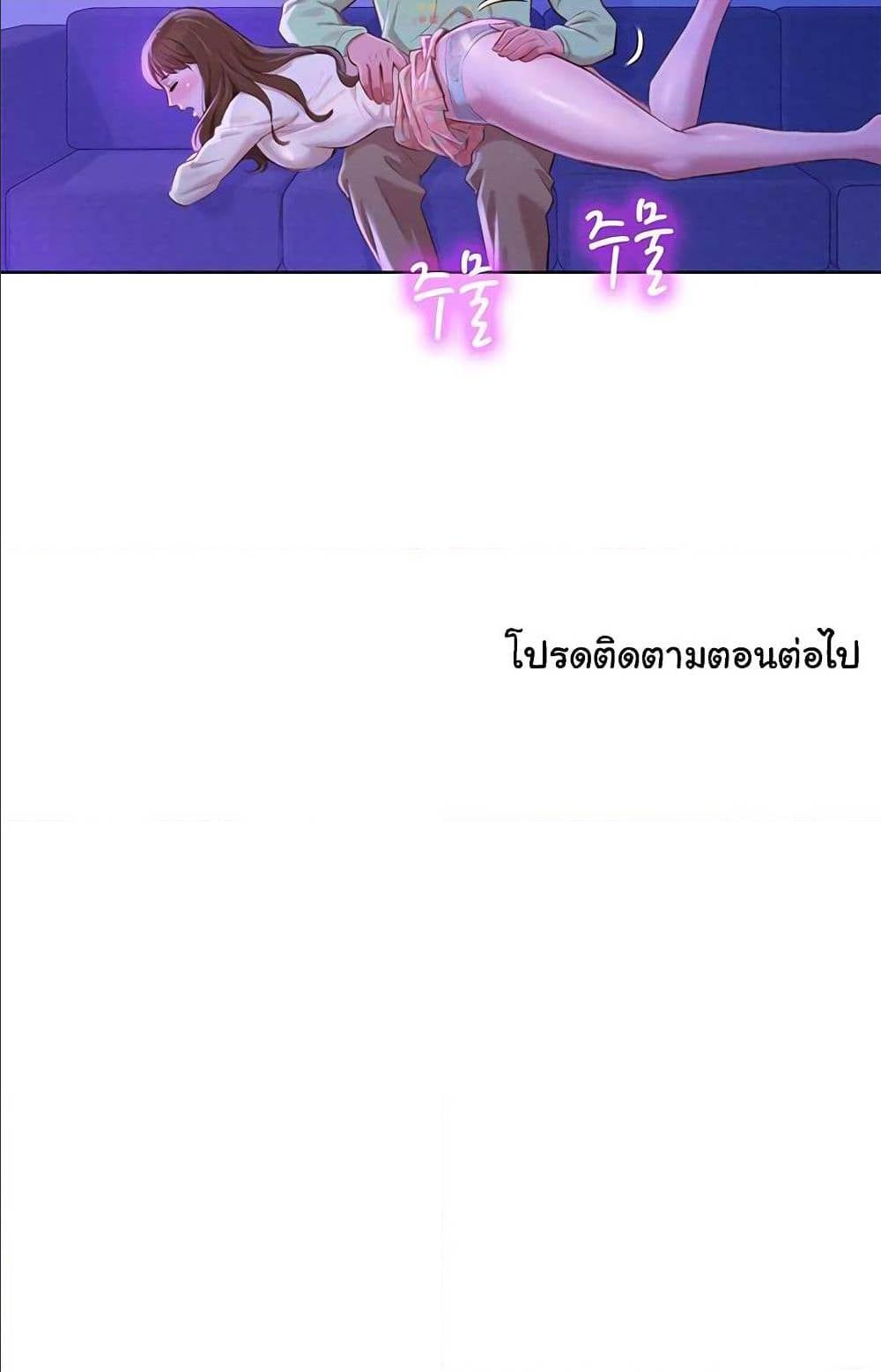 0079.jpg