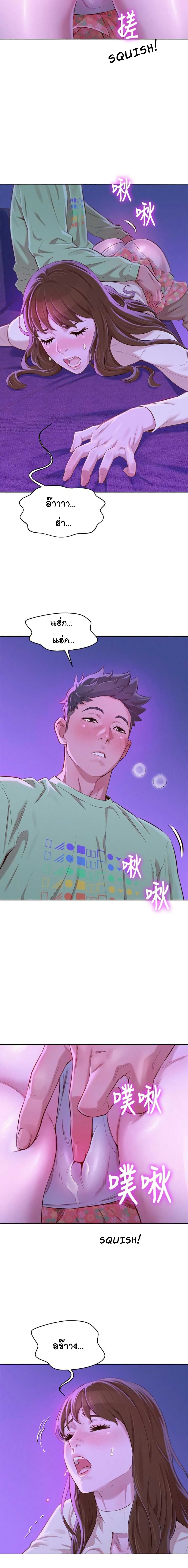 0003.jpg