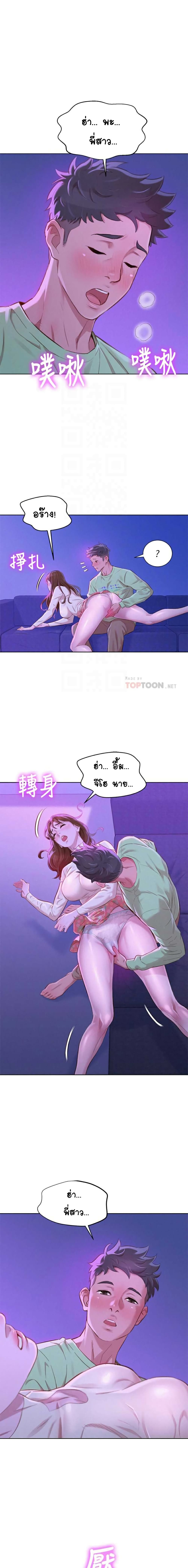 0004.jpg