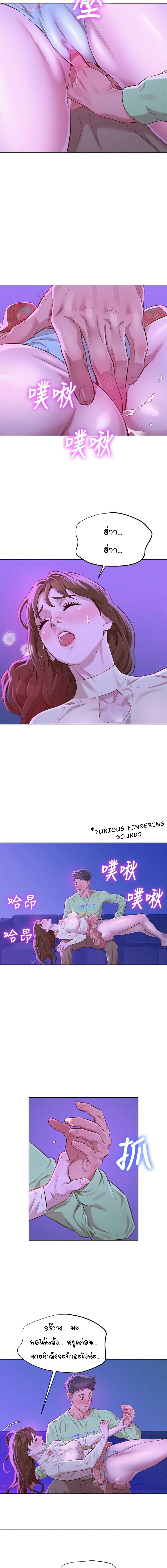0005.jpg